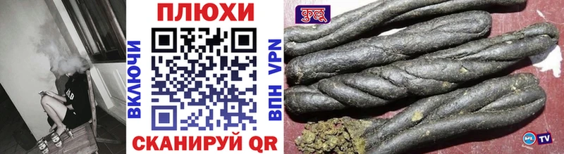 ГАШ индика сатива  Янаул 
