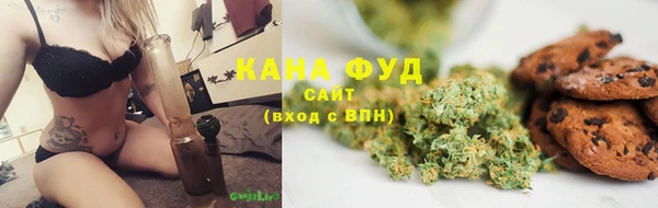 а пвп мука Алексеевка