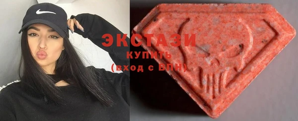 Альфа ПВП Абаза