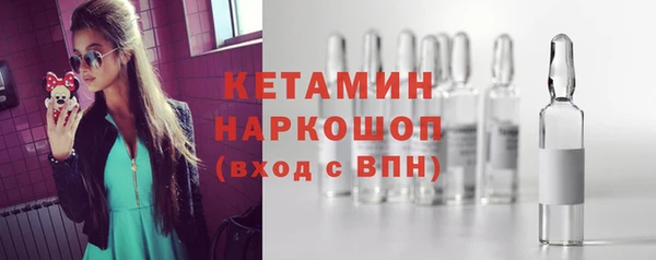 не бодяженный Нея