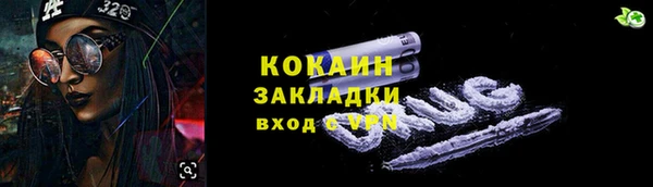 не бодяженный Нея