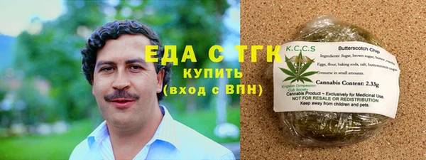 не бодяженный Нея