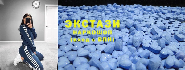 герыч Нефтегорск