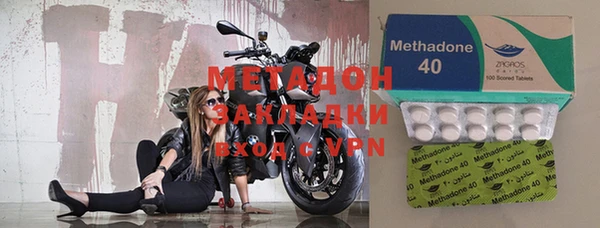 а пвп мука Алексеевка