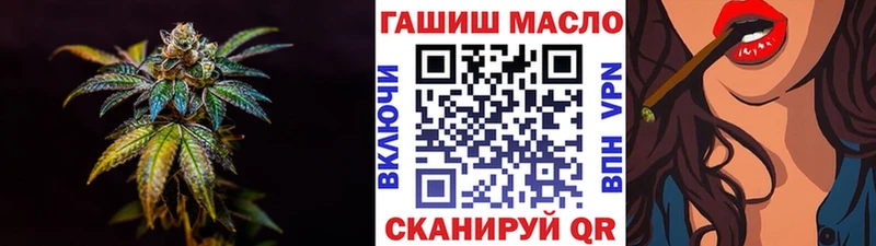 ОМГ ОМГ tor  Янаул  ТГК Wax  сколько стоит 